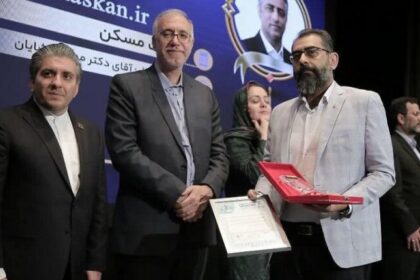 فاواپرس - بانک مسکن جایزه ملی مسئولیت اجتماعی را دریافت کرد