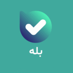 فاواپرس - رکوردشکنی تماس روزانه صوتی و تصویری «بله» توسط حجاج