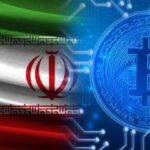 فاواپرس - اولین ثبت سفارش واردات کالا با رمزارز انجام شد