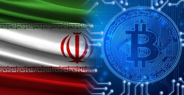 فاواپرس / ایران بیت کوین رمزارز