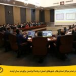 فاواپرس - پوشش 5G در تمام مراکز استان‌ها و شهرهای اصلی؛ برنامه ایرانسل برای دو سال آینده