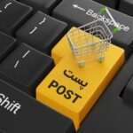 فاواپرس - تعرفه‌های پستی تغییر کرد؛ خدمات با سرعت بالا بیشترین میزان افزایش