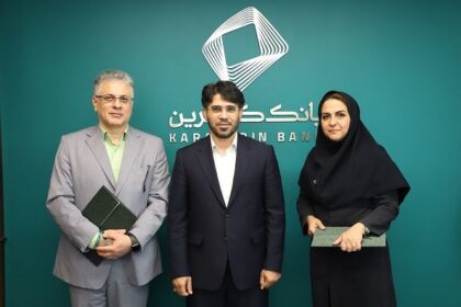 فاواپرس - مدیر جدید فناوری اطلاعات بانک کارآفرین معرفی شد