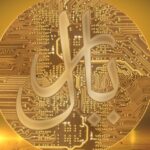 فاواپرس - مروری بر سند ریال دیجیتال
