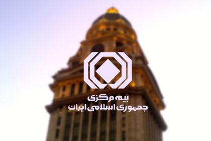 فاواپرس - هشدار انجمن فین‌تک نسبت به ایجاد سامانه آمیتیس