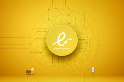 فاواپرس - آمادگی سداد برای ارایه همزمان اینماد و درگاه پرداخت اینترنتی