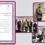 فاواپرس - قدردانی از اقدامات رایتل در دوران مقابله با همه‌گیری کرونا