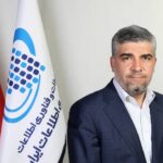 فاواپرس - عضویت معاون وزیر ارتباطات در کمیسیون تنظیم مقررات ارتباطات