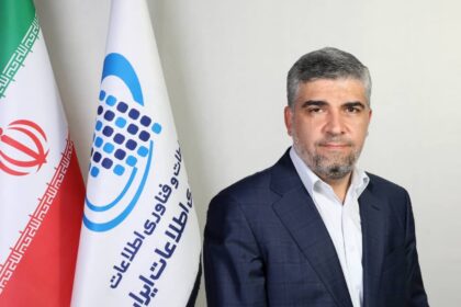 فاواپرس - عضویت معاون وزیر ارتباطات در کمیسیون تنظیم مقررات ارتباطات