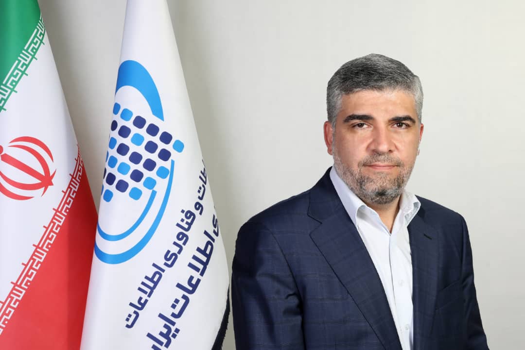 فاواپرس / عضویت محمد خوانساری معاون وزیر ارتباطات در کمیسیون تنظیم مقررات ارتباطات