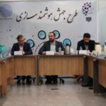 فاواپرس - تسهیلات یک میلیاردی برای کسب‌وکارهای نوپا در طرح جهش هوشمندسازی
