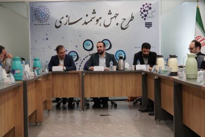 فاواپرس - تسهیلات یک میلیاردی برای کسب‌وکارهای نوپا در طرح جهش هوشمندسازی
