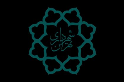 فاواپرس - دستگیری یک نفر در جریان حمله سایبری به شهرداری تهران