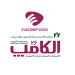 فاواپرس - مخالفت نصر کشور با برگزاری الکامپ در ایام محرم