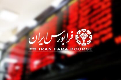 فاواپرس - اطلاعیه فرابورس در مورد اختلال در سایت و معاملات بورسی کشور