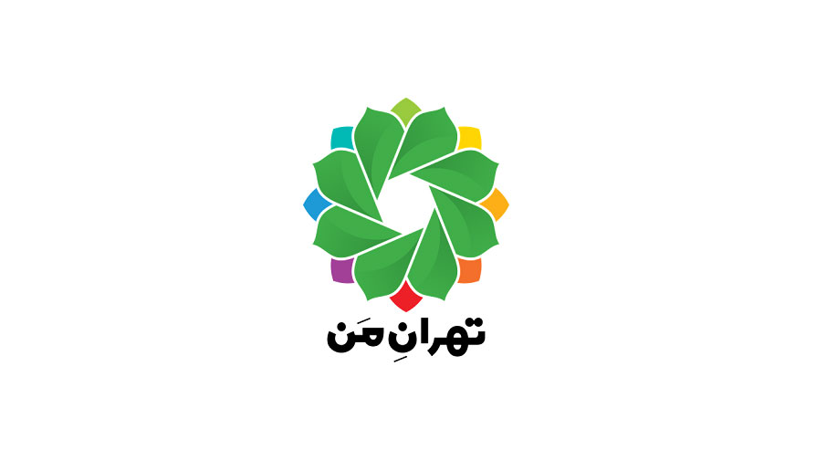 فاواپرس / سامانه تهران من