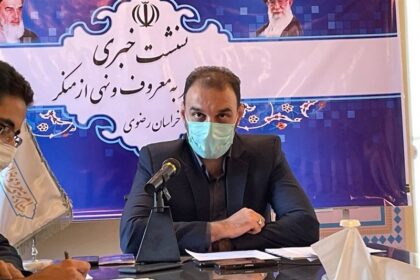 فاواپرس - عکس پروفایل بدون پوشش اسلامی ممنوع است