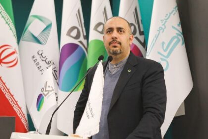 فاواپرس - بانک کارآفرین مجوز پرداخت یاری گرفت