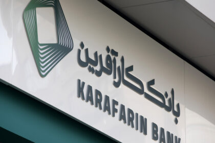 فاواپرس - دست پُر بانک کارآفرین در اعطای تسهیلات