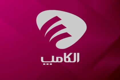 فاواپرس - تاریخ برگزاری نمایشگاه الکامپ تغییر کرد