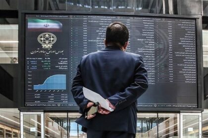 فاواپرس - تشکیل کارگروه مشترک برای توسعه فعالیت شرکت‌های دانش‌بنیان در بورس