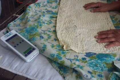 فاواپرس - توزیع هوشمند آرد در اختیار یک PSP قرار گرفت