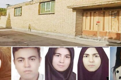 فاواپرس - اعلام رسمی علت مرگ دسته جمعی خانواده نجف آبادی