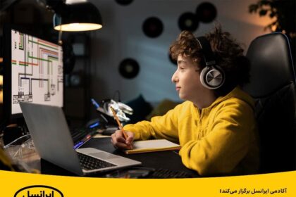 فاواپرس - جشنواره تابستانی برنامه‌نویسی پایتون برای نوجوانان و جوانان
