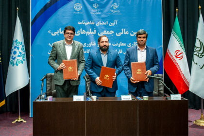فاواپرس - مرکز فناوری بنیاد سینمایی فارابی راه‌اندازی می‌شود