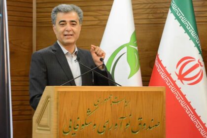 فاواپرس - همکاری بانک تجارت با فین‌تک‌ها برای طراحی سرویس‌های بانکی
