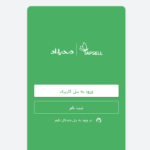 فاواپرس - حساب‌های کاربری تپسل و مدیااد یکپارچه شد