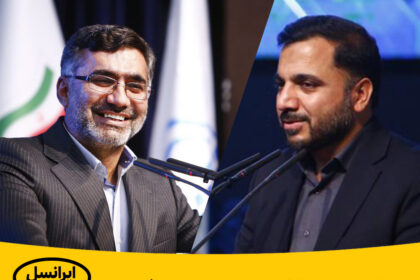 فاواپرس - وزیر ارتباطات یکصد و ششمین سایت 5G ایرانسل را افتتاح کرد