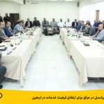 فاواپرس - مذاکرات ایرانسل در عراق برای ارتقای کیفیت خدمات در اربعین