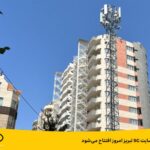 فاواپرس - چهارمین سایت 5G تبریز امروز افتتاح می‌شود