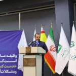 فاواپرس - امضای بزرگترین تفاهم‌نامه ایجاد اشتغال بین ستاد اجرایی فرمان امام و 8 بانک