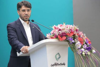 فاواپرس - اعطای هفت هزار میلیارد ریال تسهیلات حمایتی از سوی بانک کارآفرین