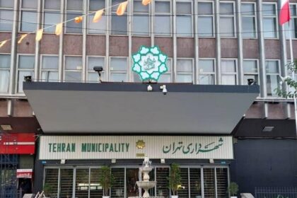 فاواپرس - شهرداری تهران از قبل از حمله سایبری آگاه شده بود