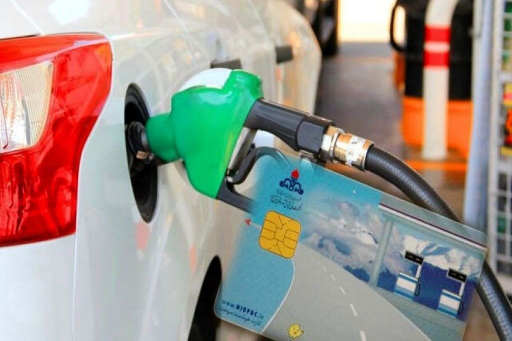 فاواپرس / کارت سوخت سهمیه بنزین