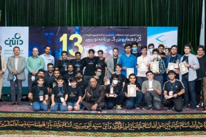 فاواپرس - سیزدهمین دوره مسابقات برنامه‌نویسی حلی نت با حمایت داتین برگزار شد