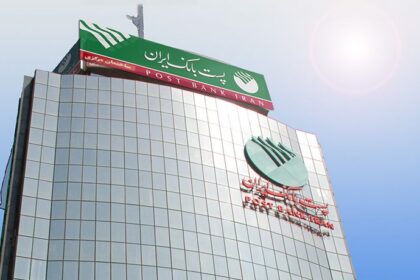 فاواپرس - امضا تفاهم‌نامه همکاری پست بانک ایران و صندوق توسعه فناوری‌های نوین با هدف حمایت از شرکت‌های دانش‌بنیان و فناور