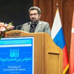 فاواپرس - صنعت رمزارز با کمک مجلس رسمی خواهد شد