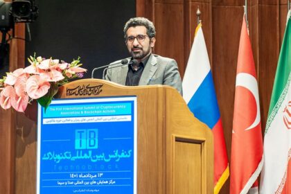 فاواپرس - صنعت رمزارز با کمک مجلس رسمی خواهد شد