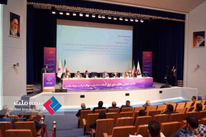 فاواپرس - مجمع عمومی عادی به طور فوق العاده بیمه ملت برگزار شد