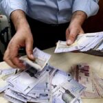 فاواپرس - وام قرض الحسنه 200 میلیون تومان شد