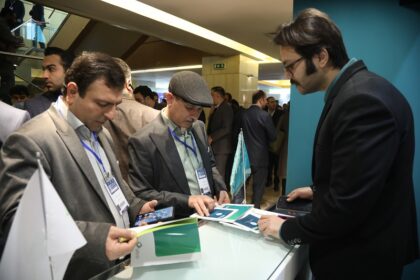فاواپرس - حضور فعال بانک کارآفرین در نهمین همایش بانکداری الکترونیک