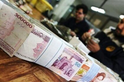 فاواپرس - شرایط دریافت وام 5 میلیارد تومانی بانک سپه چیست؟