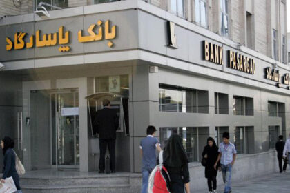 فاواپرس - خرید خودرو با حساب‌های وکالتی بانک پاسارگاد