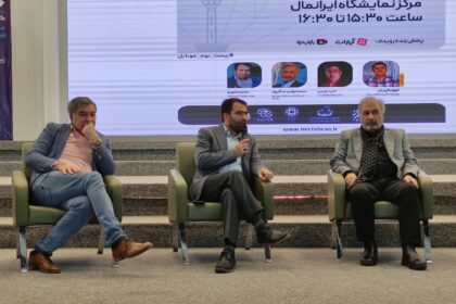 فاواپرس - صدا و سیما طبق قانون اساسی حق تنظیم‌گری ندارد