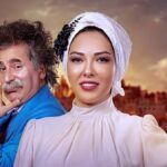 فاواپرس - دانلود سریال دیو و ماه پیشونی ـ قسمت 1