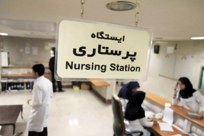 فاواپرس - معمای گاز ناشناخته در مسمومیت‌های سریالی مدارس